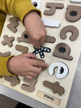 Load image into Gallery viewer, LOWERCASE ALPHABET - CHALKBOARD BASE WITH TRACERS
